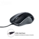 thumbnail image 2 of Aplicable al mouse USB con cable Patriot Q822, para negocios, juegos, oficina, computadora portátil, computadora de escritorio, mouse fotoeléctrico, 2 of 3