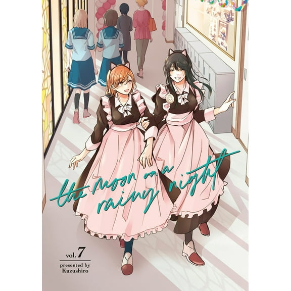 The Moon on a Rainy Night The Moon on a Rainy Night 7, (Paperback)