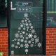 thumbnail image 4 of Re-appliable Christmas Window Decorations, Popular And Classic Elements Designed Window Clings Stickers, Window Cling Stickers For Glass, 4 of 4