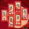 thumbnail image 2 of thinsony Année du Lapin Style National Créatif Tête de Lion Enveloppe Rouge, 2 of 9