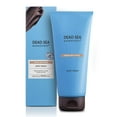 Dead Sea Essentials Mud Body HYZ01 Cream, Skincare Treatment for Dry