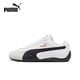 thumbnail image 2 of Zapatillas de skate unisex Speedcat OG Classic originales para hombre y mujer, ligeras, de caña baja, estilo retro, 398846-01, 2 of 5