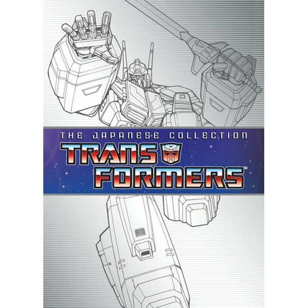 Transformers The Japanese Collection (DVD)