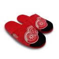 thumbnail image 1 of Forever Collectibles Detroit Red Wings NHL Giant Logo Slippers - Small, 1 of 1