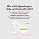 thumbnail image 4 of Mascarilla Abib Heartleaf Fit, pH ácido suave, 30 ml x 10, 4 of 9