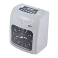 thumbnail image 3 of S372 Electronic Attendance Recorder - Wall-Mountable/Tabletop Time Clock with Dual-Color Printing (Black for Regular, Red for Abnormal), Built-in Speaker & External Bell Connectivity, US Plug, 3 of 7