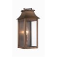 thumbnail image 1 of Luminaire Extérieur à une Lumière, 1 of 2
