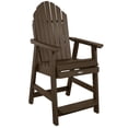 thumbnail image 3 of Highwood's 48" Round 5-pc Hamilton Dining Set - Counter Height, Outdoor, Eco-friendly, Synthetic Wood, 3 of 10