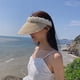 thumbnail image 4 of Sombrero de verano con protección solar, de 56 a 58 cm de circunferencia, con perla, vacío, para playa, para cubrirse la cara, sombrero de paja, protector solar, sombrero para el sol, 4 of 5
