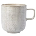thumbnail image 1 of Oneida Collection Artisan Bol Rond en Porcelaine Tricoté 9 oz, 1 of 1
