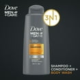 thumbnail image 4 of Dove Men+Care SportCare 3 in 1 Shampoo Endurance+Comfort, 20.4 oz, 4 of 8