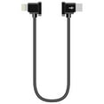 thumbnail image 1 of Jindong FPV Combo Data Transfer Cable for DJI FPV Combo Remote Controller RC TypeC USB, 1 of 6