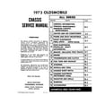 thumbnail image 3 of Detroit Iron OEM 1973 Oldsmobile Chassis Service Manual, 3 of 3