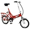 2008 Izip Ezgo Electric Folding Bike