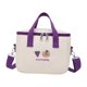 thumbnail image 5 of Bolsa de almacenamiento de almuerzo portátil aislada Mantener caliente Bolsa de aislamiento térmico impermeable Bolsa de almacenamiento Bento Violeta Gloria Titular de almuerzo, 5 of 9