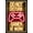 PM321002, variant on 12×8 Inch Neon Aluminum Gamer Sign Boys Teen Room Accents | retro merch,video novelties,arcade collectibles,male posters,hobby trinkets