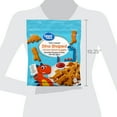 thumbnail image 5 of Great Value Dino Shaped Chicken Breast Nuggets, 29 oz (Frozen), 5 of 9