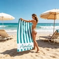 thumbnail image 1 of Toalla de playa con temática marina: estrellas de mar, conchas y tortuga marina. Toalla de microfibra absorbente de secado rápido para la playa, la piscina y los viajes., 1 of 6