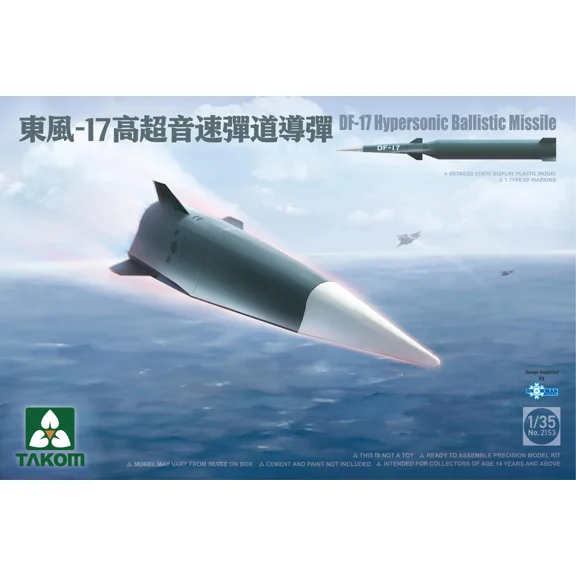 Takom 2153 1/35 Scale DF-17 Hypersonic Ballistic Missile Model Kit
