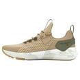 thumbnail image 2 of Under Armour Womens Project Rock BSR Sneakers, 2 of 5