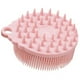 thumbnail image 1 of Cepillo de baño de silicona cepillo para bebé cepillo para bebés cepillo para bebés cepillo sensorial, 1 of 5