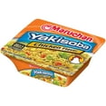 thumbnail image 7 of Maruchan Yakisoba Chicken Flavor Noodles, 4 oz. Packaged Soups, 7 of 7