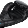 thumbnail image 2 of Guantes de boxeo Venum Contender de cuero sintético negro/cian, 2 of 4