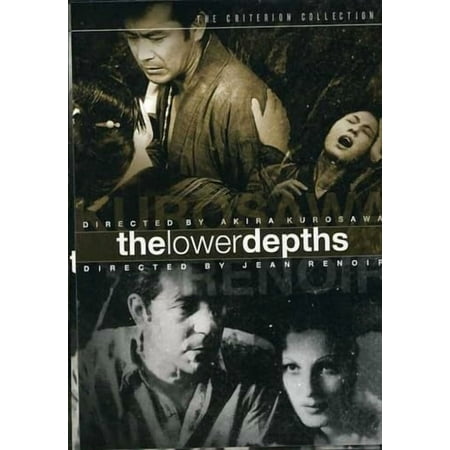 The Lower Depths (Kurosawa 1957) / The Lower Depths (Renoir 1936) [DVD] NEW