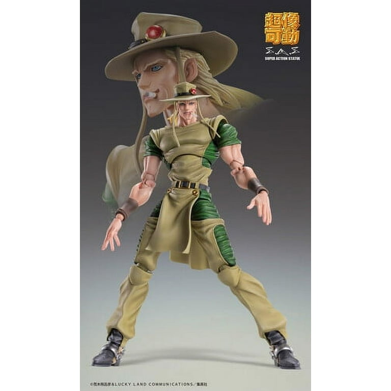 MediCos: JoJo's Bizarre Adventure - Chozokado Hol Horse