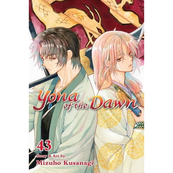 Yona of the Dawn: Yona of the Dawn, Vol. 43 (Series #43) (Paperback)