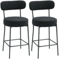 thumbnail image 1 of HOMCOM Modern Bar Stools Set of 2 27" Counter Height Barstools Black, 1 of 10