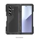 thumbnail image 3 of Funda Sahara Raider Series Ultra Armor para el Galaxy Z Fold7, 3 of 9