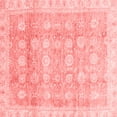 thumbnail image 1 of Ahgly Company Indoor Square Oriental Red Traditional Area Rugs, 7' Square, 1 of 4
