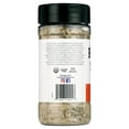 thumbnail image 5 of Rib Rack Pork Spice Rub, 4.5 oz., 5 of 6