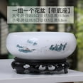 thumbnail image 5 of syligr Chinese Ceramic Flower Pot Planter with Plastic Stand, Water Bowl for Hydroponic Bonsai Indoor Outdoor, Elegant Decorative Plant Pot for Office Garden Balcony, Traditional Plant Container, 5 of 6