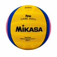 thumbnail image 3 of Water Polo Ball by Mikasa Sports, Size 5 Men - W6000W Series, 3 of 4