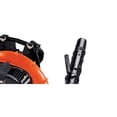 thumbnail image 4 of Echo-PB-770H 63.3cc Backpack Blower with Hip Throttle, 4 of 5