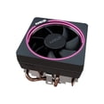 thumbnail image 3 of AMD Wraith Max Cooler - Processor cooler - (for: AM2, AM3, AM4), 3 of 4