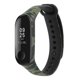 thumbnail image 1 of Correa de silicona para Xiaomi Mi band 3 4 5 6 7, correa de repuesto deportiva para reloj inteligente, pulsera para Mi band 6 5, pulseras con correa Pulseira Dengxun unisex, 1 of 2