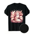 thumbnail image 2 of Kawaii Kitsune Fox Japanese Nine Tailed Magical T-Shirt 220g 100% Cotton T-Shirt, 2 of 6