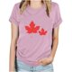 thumbnail image 1 of Fiudx Liquidación de Ahorros de Verano Camiseta Básica de Verano de Manga Corta Informal para Mujer, Blusa con Estampado de Hoja de Arce Del Día de Canadá, Camiseta con Cuello Redondo, 1 of 3
