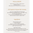 thumbnail image 4 of d'Alba White Truffle Prime Intensive Serum 100ml, 4 of 5