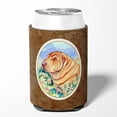thumbnail image 2 of Caroline's Treasures 7271CC Shar Pei Can or Bottle Hugger, Can Hugger, multicolor, 2 of 5