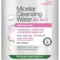 thumbnail image 2 of Garnier Micellar Water Sensitive Skin 700ml, 2 of 7