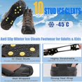 thumbnail image 4 of Mountaineering Tourism Fishing Rock Climbing Non-slip Insole, Outdoor 10-tooth Crampons Rubber Overshoes, Men's And Women's Fishing Snow Mountaineerin, 4 of 5