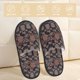 thumbnail image 2 of Fotbe Retro Floral Pantuflas Peludas para Mujer con Estampado, Zapatillas de Peluche, Zapatos de Invierno para Casa, Uso Interior y Exterior-Large, 2 of 8
