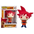 thumbnail image 2 of Figura de vinilo de Dragon Ball Z Ssg Goku #827 Vegeta #10 Beerus #120 Gohan #383 Sell #1227, 2 of 6
