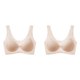 thumbnail image 1 of Sujetadores de 1/2 uds/3 uds para mujer, sujetador ultrafino sin aros sin costuras, Bralette transpirable para dormir, Sujetador deportivo, chaleco, ropa interior de talla grande M-7XL Tan Jianjun unisex, 1 of 2