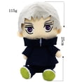 thumbnail image 4 of Peluches de Anime de Jujutsu Kaisen para niños, peluches suaves de Gojo Fushiguro, Megumi, Kugisaki, Nobara, Gojo Satoru, regalos para niños, 25cm, 4 of 4