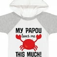 thumbnail image 4 of Inktastic My Papou Loves Me Boys or Girls Baby Bodysuit, 4 of 5